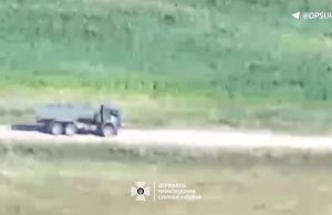 Прикордонники уразили вантажівку та пункт технічного спостереження окупантів. ВIДЕО Прикордонники-уразили-вантажівку-та-пункт-технічного-спостереження-окупантів.-ВiДЕО