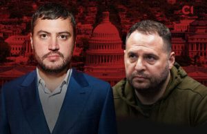 Бізнес-партнер Єрмака Колюбаєв взяв гроші у росіян на будинок у США, – ЗМІ. ВIДЕО Бізнес-партнер-Єрмака-Колюбаєв-взяв-гроші-у-росіян-на-будинок-у-США,-–-ЗМІ.-ВiДЕО