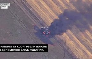 Новітній російський ЗРГК “Панцир-С1” догорає у полі Донецькому напрямку. ВIДЕО Новітній-російський-ЗРГК-“Панцир-С1”-догорає-у-полі-Донецькому-напрямку.-ВiДЕО