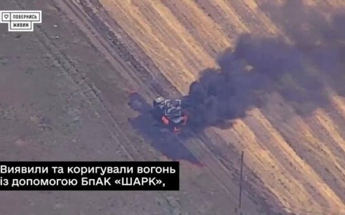 Новітній російський ЗРГК “Панцир-С1” догорає у полі Донецькому напрямку. ВIДЕО Новітній-російський-ЗРГК-“Панцир-С1”-догорає-у-полі-Донецькому-напрямку.-ВiДЕО