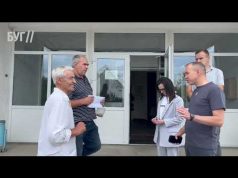 Що розташують у приміщені станції переливання крові Володимира (ВІДЕО) Що розташують у приміщені станції переливання крові Володимира (ВІДЕО)