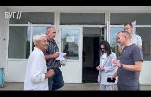 Що розташують у приміщені станції переливання крові Володимира (ВІДЕО) Що розташують у приміщені станції переливання крові Володимира (ВІДЕО)