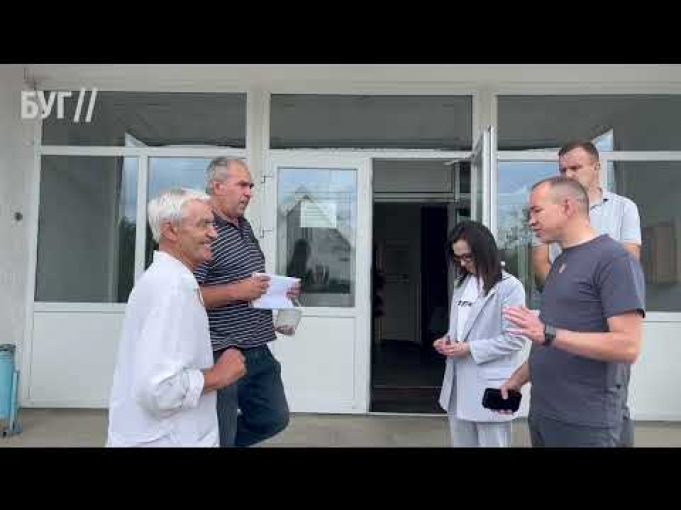 Що розташують у приміщені станції переливання крові Володимира (ВІДЕО) Що розташують у приміщені станції переливання крові Володимира (ВІДЕО)