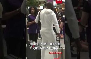 Франція готується до Олімпіади і терактів: диверсії почалися на залізниці (ВІДЕО) Франція готується до Олімпіади і терактів: диверсії почалися на залізниці (ВІДЕО)