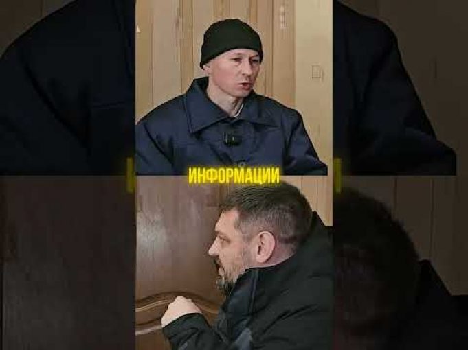 ЧТО ЗА СЛАСТИКА ТАКАЯ? @VolodymyrZolkin (ВІДЕО) ЧТО ЗА СЛАСТИКА ТАКАЯ? @VolodymyrZolkin (ВІДЕО)