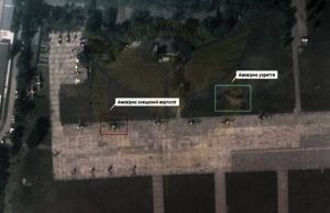 Уражено 3 ворожі вертольоти на території РФ, – ГУР. ВIДЕО Уражено-3-ворожі-вертольоти-на-території-РФ,-–-ГУР.-ВiДЕО