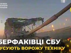 Кіберфахівці СБУ за місяць уразили та знищили близько 50 одиниць техніки окупантів. ВIДЕО Кіберфахівці-СБУ-за-місяць-уразили-та-знищили-близько-50-одиниць-техніки-окупантів.-ВiДЕО