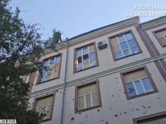 Окупанти вдарили по коледжу в центрі Херсону. ВIДЕО Окупанти-вдарили-по-коледжу-в-центрі-Херсону.-ВiДЕО