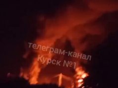 Вночі дрони атакували Курську область, палає нафтобаза. ВIДЕО Вночі-дрони-атакували-Курську-область,-палає-нафтобаза.-ВiДЕО