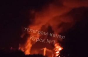 Вночі дрони атакували Курську область, палає нафтобаза. ВIДЕО Вночі-дрони-атакували-Курську-область,-палає-нафтобаза.-ВiДЕО
