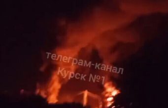 Вночі дрони атакували Курську область, палає нафтобаза. ВIДЕО Вночі-дрони-атакували-Курську-область,-палає-нафтобаза.-ВiДЕО