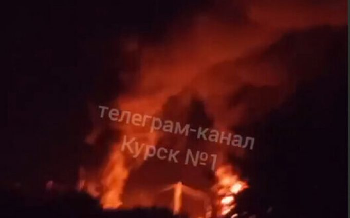 Вночі дрони атакували Курську область, палає нафтобаза. ВIДЕО Вночі-дрони-атакували-Курську-область,-палає-нафтобаза.-ВiДЕО