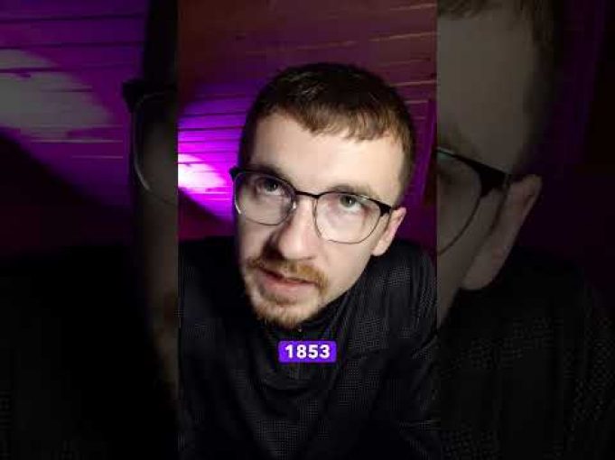 ОТАКОЇ! Першою ЖЕРТВОЮ РАДІАЦІЇ була жінка?! | апостеріорі (ВІДЕО) ОТАКОЇ! Першою ЖЕРТВОЮ РАДІАЦІЇ була жінка?! | апостеріорі (ВІДЕО)