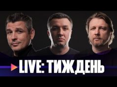 Хто замовив Бужанського? | Новий план Трампа | Російські агенти у ВР | Тиждень live... Хто замовив Бужанського? | Новий план Трампа | Російські агенти у ВР | Тиждень live...