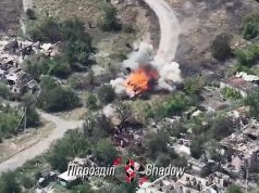 Російська БМП разом з екіпажем підірвалась на протитанковій міні на Донеччині. ВIДЕО Російська-БМП-разом-з-екіпажем-підірвалась-на-протитанковій-міні-на-Донеччині.-ВiДЕО