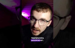 ЩО?! ОТАМАН проживав у ТРЬОХ СТОЛІТТЯХ?! | апостеріорі (ВІДЕО) ЩО?! ОТАМАН проживав у ТРЬОХ СТОЛІТТЯХ?! | апостеріорі (ВІДЕО)