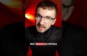 ЩО?! Дугове зварювання ВИНАЙШОВ УКРАЇНЕЦЬ?! | апостеріорі (ВІДЕО) ЩО?! Дугове зварювання ВИНАЙШОВ УКРАЇНЕЦЬ?! | апостеріорі (ВІДЕО)