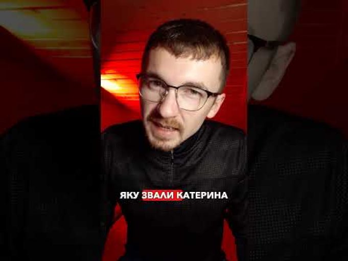 ЩО?! Дугове зварювання ВИНАЙШОВ УКРАЇНЕЦЬ?! | апостеріорі (ВІДЕО) ЩО?! Дугове зварювання ВИНАЙШОВ УКРАЇНЕЦЬ?! | апостеріорі (ВІДЕО)