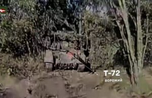 Українські захисники знищили російський танк Т-72. ВIДЕО Українські-захисники-знищили-російський-танк-Т-72.-ВiДЕО