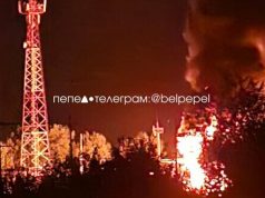 У РФ заявили про масовану атаку дронів: нібито збили 39 українських безпілотників. ВIДЕО У-РФ-заявили-про-масовану-атаку-дронів:-нібито-збили-39-українських-безпілотників.-ВiДЕО