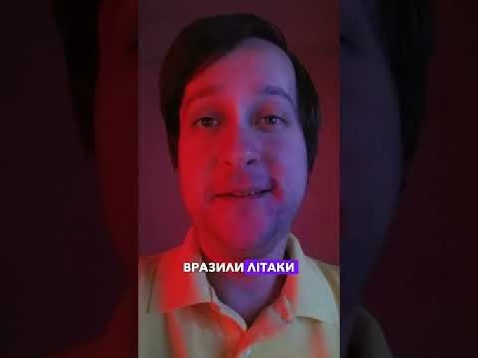 Дрони атакували аеродром рф Оленья (ВІДЕО) Дрони атакували аеродром рф Оленья (ВІДЕО)