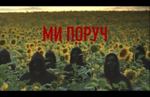 «ІДУ НА ВИ». Воїни ССО завжди там, де їх треба. (ВІДЕО) «ІДУ НА ВИ». Воїни ССО завжди там, де їх треба. (ВІДЕО)