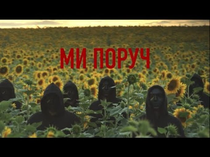 «ІДУ НА ВИ». Воїни ССО завжди там, де їх треба. (ВІДЕО) «ІДУ НА ВИ». Воїни ССО завжди там, де їх треба. (ВІДЕО)