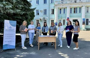 Всесвітній день боротьби з торгівлею людьми: у Нововолинську провели інформаційний захід Всесвітній-день-боротьби-з-торгівлею-людьми:-у-Нововолинську-провели-інформаційний-захід