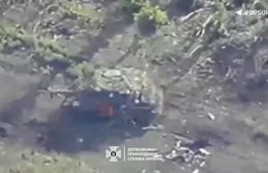 Прикордонники спільно з воїнами 47 ОМБр знищили ворожий танк на Покровському напрямку. ВIДЕО Прикордонники-спільно-з-воїнами-47-ОМБр-знищили-ворожий-танк-на-Покровському-напрямку.-ВiДЕО