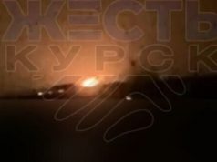 Губернатор Курської області заявив про атаку на регіон: почалася “пожежа на об’єкті”. ВIДЕО Губернатор-Курської-області-заявив-про-атаку-на-регіон:-почалася-“пожежа-на-об’єкті”.-ВiДЕО