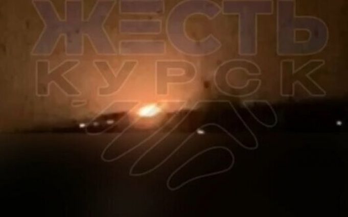 Губернатор Курської області заявив про атаку на регіон: почалася “пожежа на об’єкті”. ВIДЕО Губернатор-Курської-області-заявив-про-атаку-на-регіон:-почалася-“пожежа-на-об’єкті”.-ВiДЕО