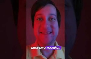 Знищено одного з командирів Вагнера (ВІДЕО) Знищено одного з командирів Вагнера (ВІДЕО)