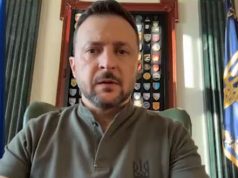Зеленський відзначив Сили оборони за майже 90 “Шахедів” збитих минулої ночі. ВIДЕО Зеленський-відзначив-Сили-оборони-за-майже-90-“Шахедів”-збитих-минулої-ночі.-ВiДЕО