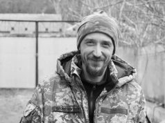 У Харківській області загинув наш Захисник Володимир Скребньов