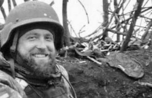 Перестало битися серце нашого Захисника Івана Котюка Перестало битися серце нашого Захисника Івана Котюка