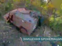 Воїни 36 ОБрМП знищили бронемашину окупантів та ворожий автотранспорт під Вовчанськом. ВIДЕО Воїни-36-ОБрМП-знищили-бронемашину-окупантів-та-ворожий-автотранспорт-під-Вовчанськом.-ВiДЕО