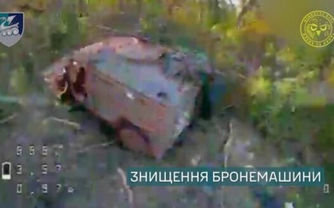 Воїни 36 ОБрМП знищили бронемашину окупантів та ворожий автотранспорт під Вовчанськом. ВIДЕО Воїни-36-ОБрМП-знищили-бронемашину-окупантів-та-ворожий-автотранспорт-під-Вовчанськом.-ВiДЕО