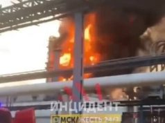 У російському Омську виникла пожежа на одному з найбільших НПЗ. ВIДЕО У-російському-Омську-виникла-пожежа-на-одному-з-найбільших-НПЗ.-ВiДЕО