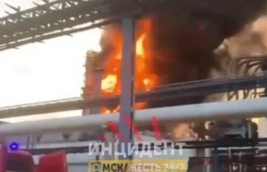 У російському Омську виникла пожежа на одному з найбільших НПЗ. ВIДЕО У-російському-Омську-виникла-пожежа-на-одному-з-найбільших-НПЗ.-ВiДЕО