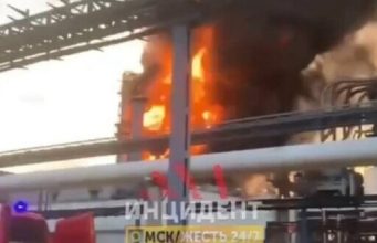 У російському Омську виникла пожежа на одному з найбільших НПЗ. ВIДЕО У-російському-Омську-виникла-пожежа-на-одному-з-найбільших-НПЗ.-ВiДЕО