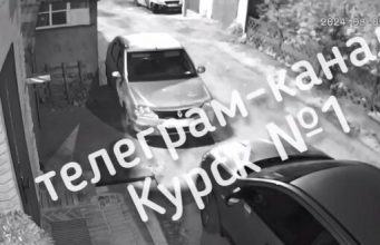 У Курську вночі пролунала серія вибухів: росіяни заявили про атаку дронів. ВIДЕО У-Курську-вночі-пролунала-серія-вибухів:-росіяни-заявили-про-атаку-дронів.-ВiДЕО