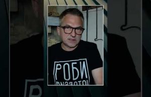 Скрипін про паліїв військових авто (ВІДЕО) Скрипін про паліїв військових авто (ВІДЕО)