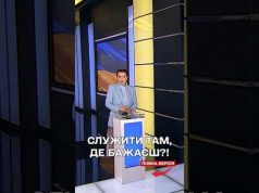 Командири можуть обирати добровольців повз ТЦК! Генштаб дозволив! (ВІДЕО) Командири можуть обирати добровольців повз ТЦК! Генштаб дозволив! (ВІДЕО)