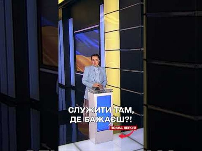Командири можуть обирати добровольців повз ТЦК! Генштаб дозволив! (ВІДЕО) Командири можуть обирати добровольців повз ТЦК! Генштаб дозволив! (ВІДЕО)