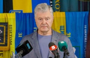 Порошенко: ТСК з питань фортифікацій за 2,5 місяці так і не розпочала роботу – вимагаємо... Порошенко:-ТСК-з-питань-фортифікацій-за-2,5-місяці-так-і-не-розпочала-роботу-–-вимагаємо.