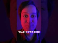 В Криму знищенно установки ППО рф (ВІДЕО) В Криму знищенно установки ППО рф (ВІДЕО)