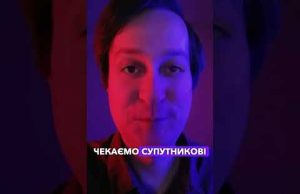 В Криму знищенно установки ППО рф (ВІДЕО) В Криму знищенно установки ППО рф (ВІДЕО)