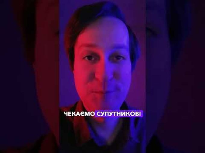 В Криму знищенно установки ППО рф (ВІДЕО) В Криму знищенно установки ППО рф (ВІДЕО)