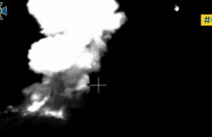 Воїни СБУ знищили ворожий “Сонцепьок” на Запорізькому напрямку. ВIДЕО Воїни-СБУ-знищили-ворожий-“Сонцепьок”-на-Запорізькому-напрямку.-ВiДЕО