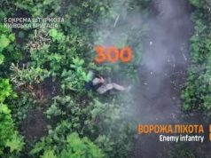 Українські штурмовики нищать ворожу піхоту та російські склади з боєприпасами. ВIДЕО Українські-штурмовики-нищать-ворожу-піхоту-та-російські-склади-з-боєприпасами.-ВiДЕО
